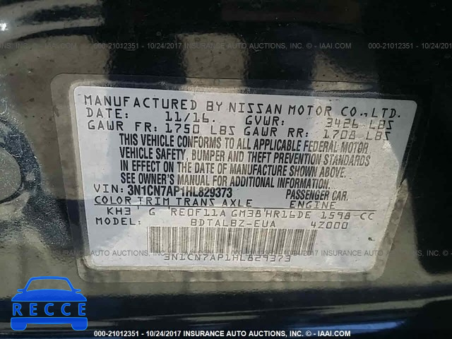 2017 NISSAN VERSA 3N1CN7AP1HL829373 image 8