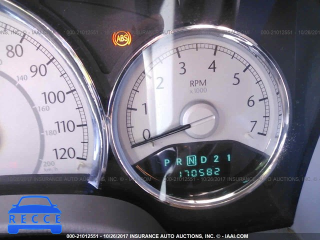 2007 Chrysler Aspen 1A8HX58P47F528587 image 6