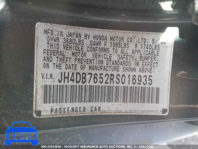 1994 ACURA INTEGRA JH4DB7652RS016935 image 8