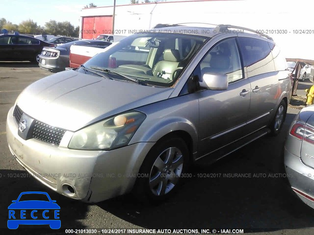 2004 Nissan Quest 5N1BV28U94N352219 image 1