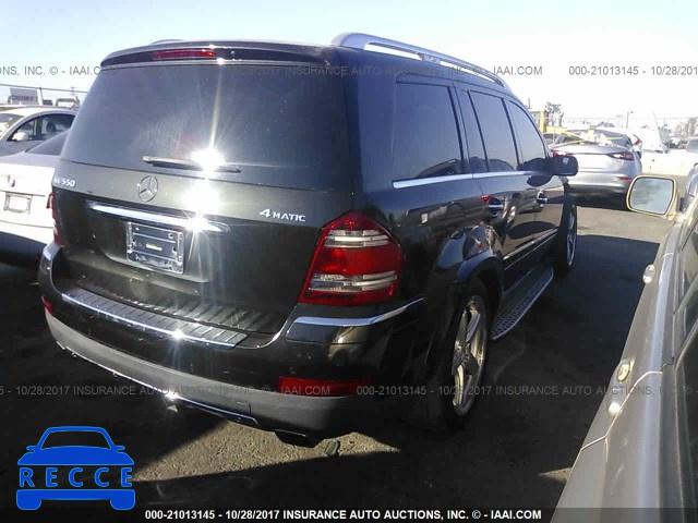 2008 Mercedes-benz GL 4JGBF86E58A380432 image 3