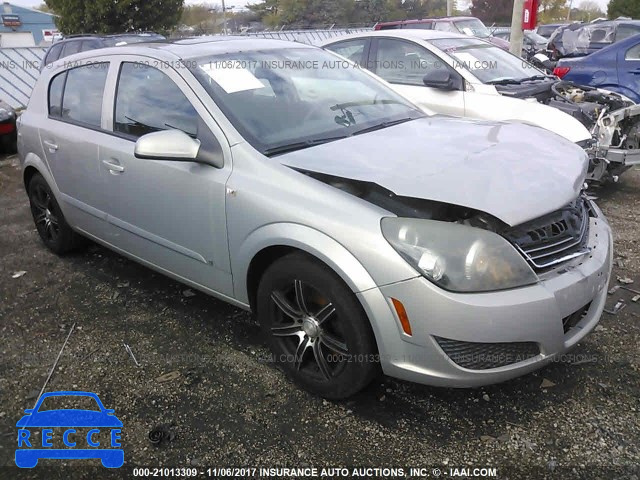 2008 Saturn Astra XE W08AR671985060832 image 0