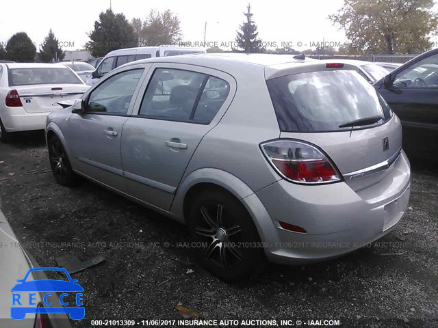 2008 Saturn Astra XE W08AR671985060832 зображення 2