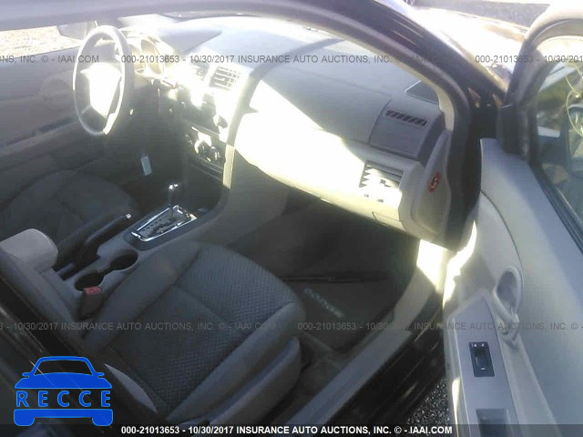 2008 Dodge Avenger 1B3LC46K68N163997 зображення 4