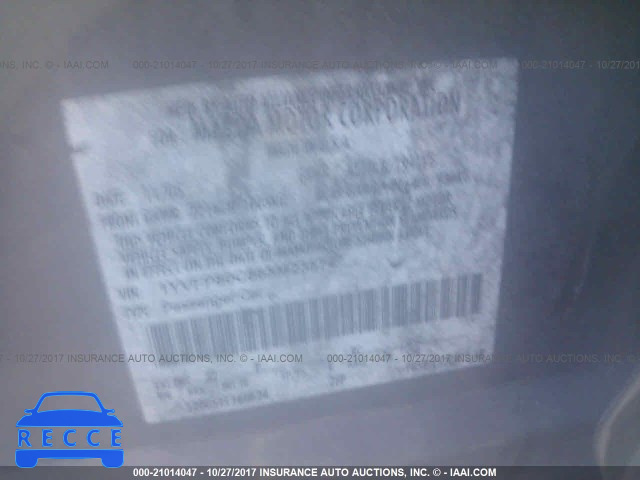 2006 Mazda 6 1YVFP80C865M23574 image 8