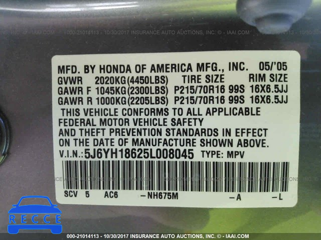 2005 Honda Element EX 5J6YH18625L008045 image 8