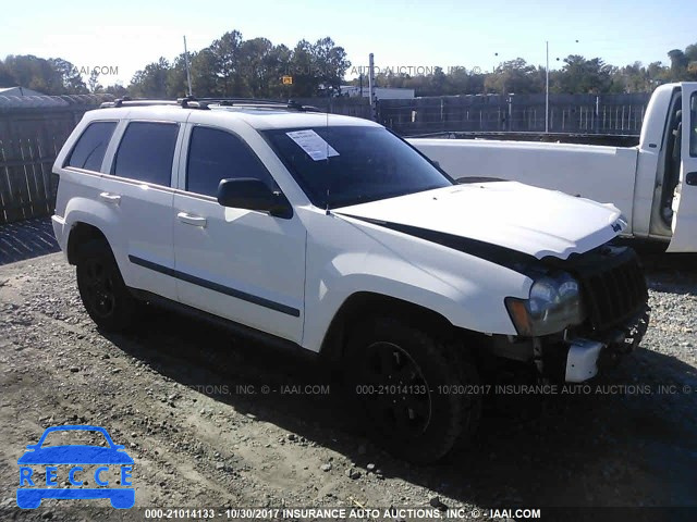 2008 Jeep Grand Cherokee LAREDO 1J8GS48K88C145103 image 0