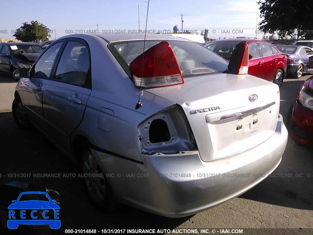 2009 KIA Spectra EX/LX/SX KNAFE221495648063 image 2