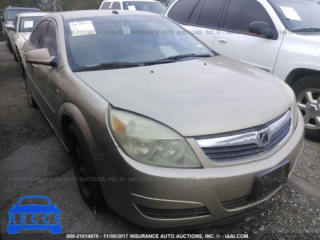 2007 Saturn Aura XE 1G8ZS57N27F292235 зображення 0