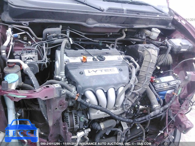 2008 Honda Element EX 5J6YH28728L016214 Bild 9