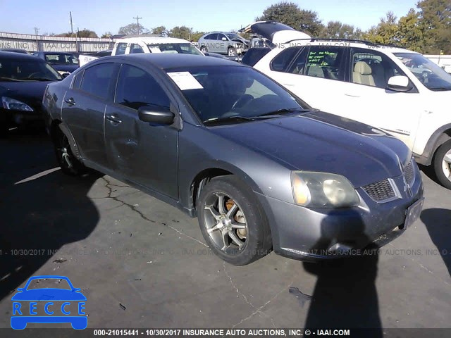 2006 MITSUBISHI GALANT 4A3AB36F96E069595 зображення 0