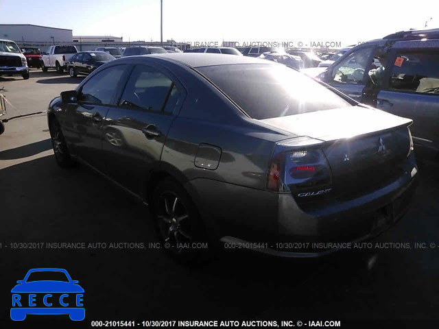 2006 MITSUBISHI GALANT 4A3AB36F96E069595 зображення 2