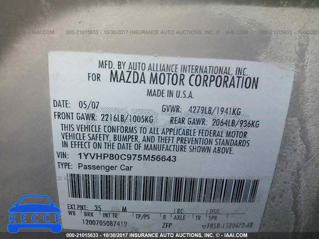 2007 Mazda 6 I 1YVHP80C975M56643 image 8