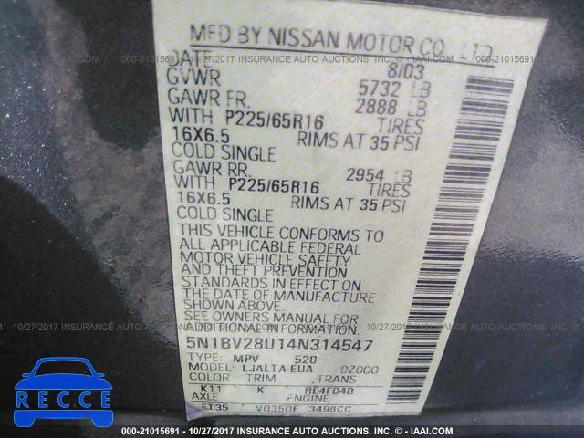 2004 Nissan Quest 5N1BV28U14N314547 image 8