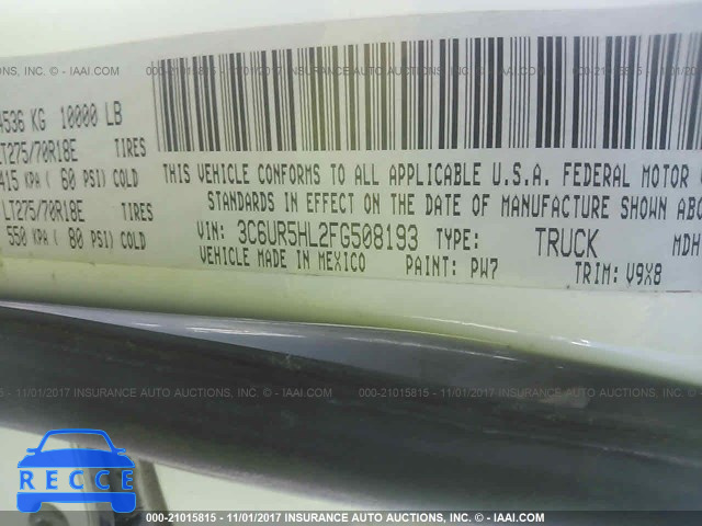 2015 RAM 2500 ST 3C6UR5HL2FG508193 image 8