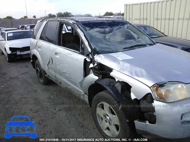 2007 Saturn VUE 5GZCZ63417S817396 image 5