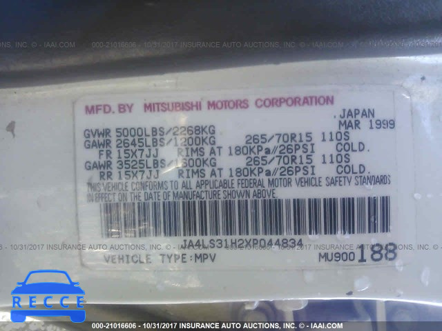 1999 Mitsubishi Montero SPORT LS/SPORT XLS JA4LS31H2XP044834 image 8