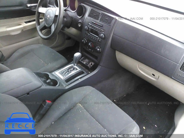 2006 Dodge Magnum SE 2D4FV47T26H349350 image 4