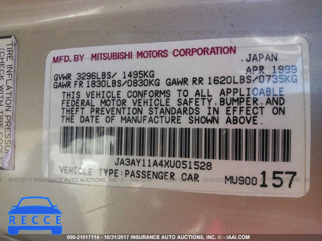 1999 MITSUBISHI MIRAGE JA3AY11A4XU051528 Bild 8