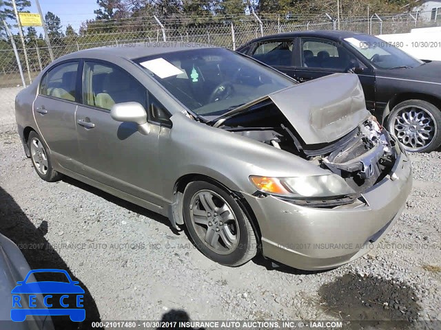 2007 Honda Civic 1HGFA16527L045175 зображення 0