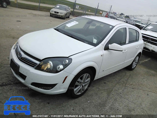 2008 Saturn Astra XE W08AR671285120465 зображення 1