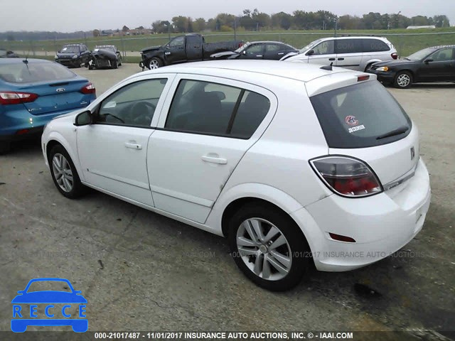 2008 Saturn Astra XE W08AR671285120465 image 2