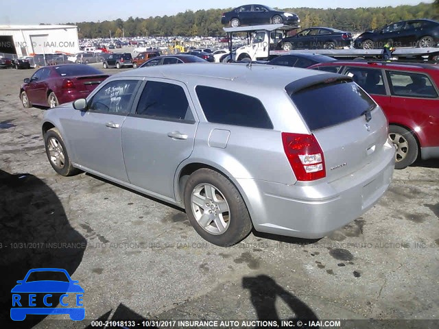 2008 Dodge Magnum 2D4FV47T98H111367 зображення 2