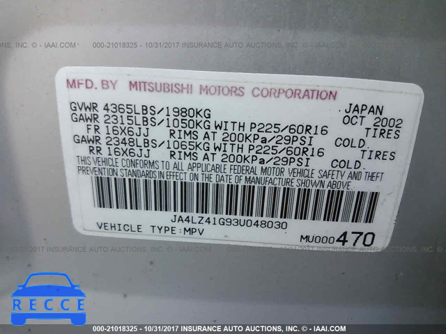 2003 Mitsubishi Outlander XLS JA4LZ41G93U048030 image 8