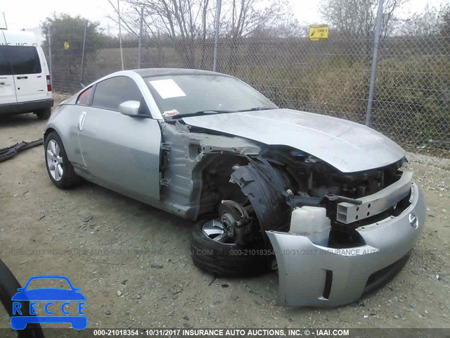 2005 Nissan 350Z COUPE JN1AZ34D75M606908 image 0