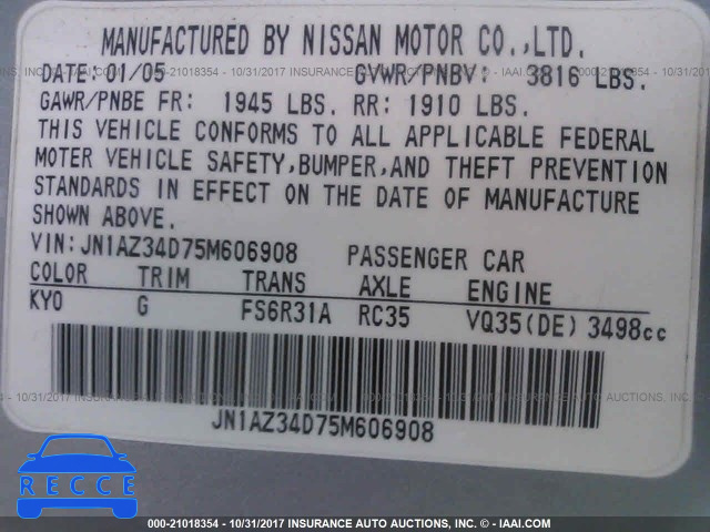 2005 Nissan 350Z COUPE JN1AZ34D75M606908 image 8