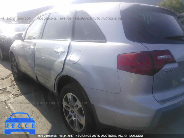 2008 Acura MDX TECHNOLOGY 2HNYD28418H535639 image 2
