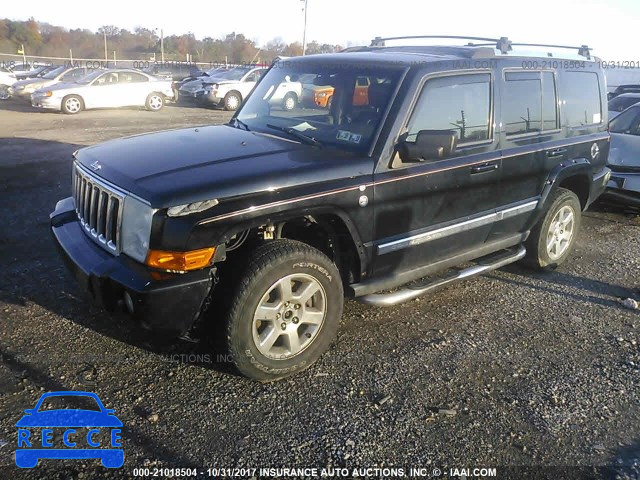 2006 Jeep Commander 1J8HG58296C244473 зображення 1