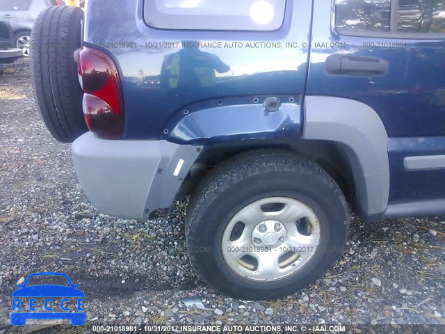 2005 JEEP LIBERTY 1J4GL48K55W547377 image 5