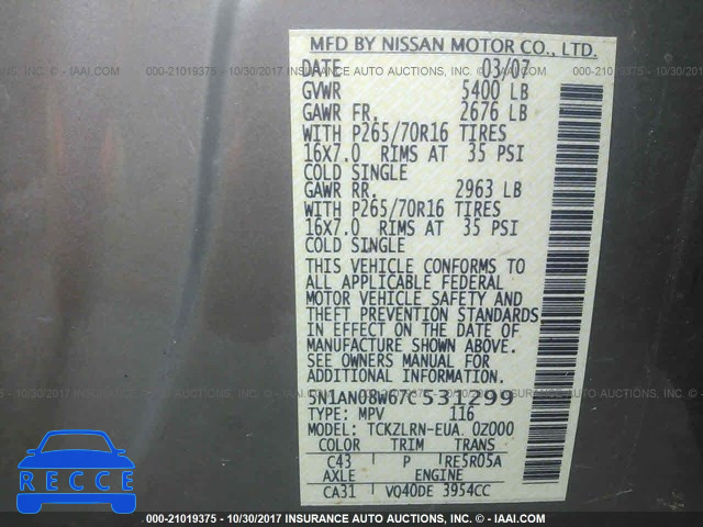 2007 Nissan Xterra OFF ROAD/S/SE 5N1AN08W67C531299 image 8