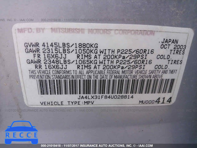 2004 Mitsubishi Outlander LS JA4LX31F84U028814 зображення 8