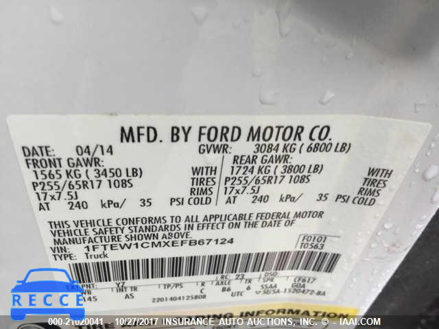 2014 Ford F150 1FTEW1CMXEFB67124 image 8