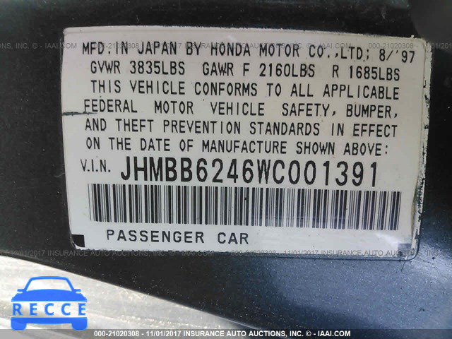 1998 Honda Prelude JHMBB6246WC001391 image 8