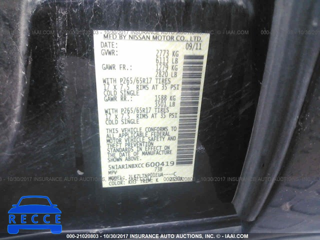 2012 NISSAN PATHFINDER S/LE/SE 5N1AR1NBXCC600419 image 8