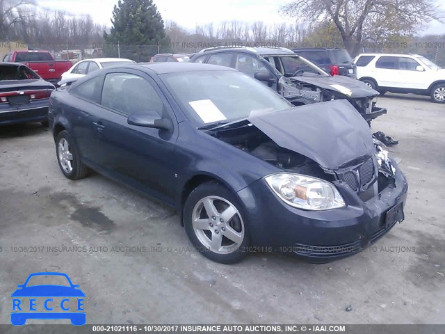 2009 Pontiac G5 1G2AS18HX97235528 image 0