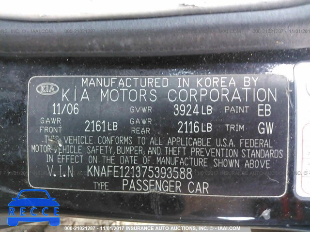 2007 KIA Spectra EX/LX KNAFE121375393588 зображення 8