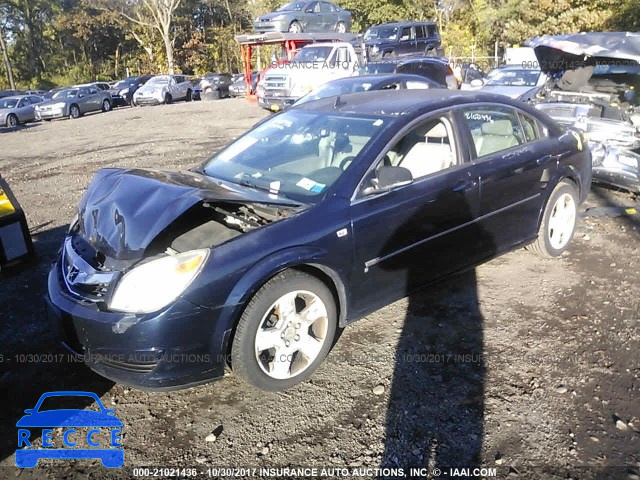 2008 Saturn Aura XE 1G8ZS57B88F269386 image 1