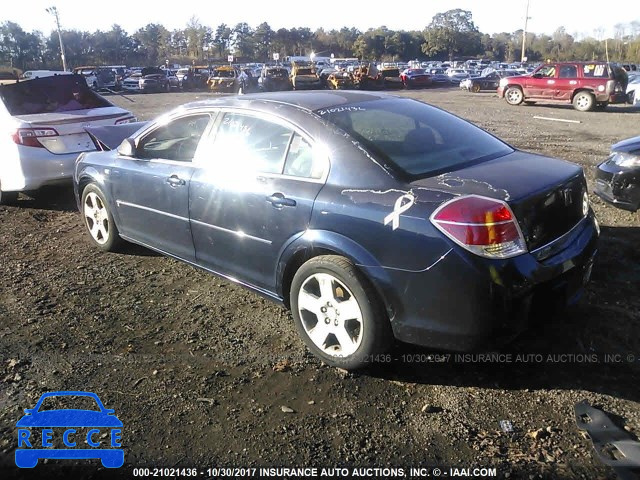 2008 Saturn Aura XE 1G8ZS57B88F269386 image 2