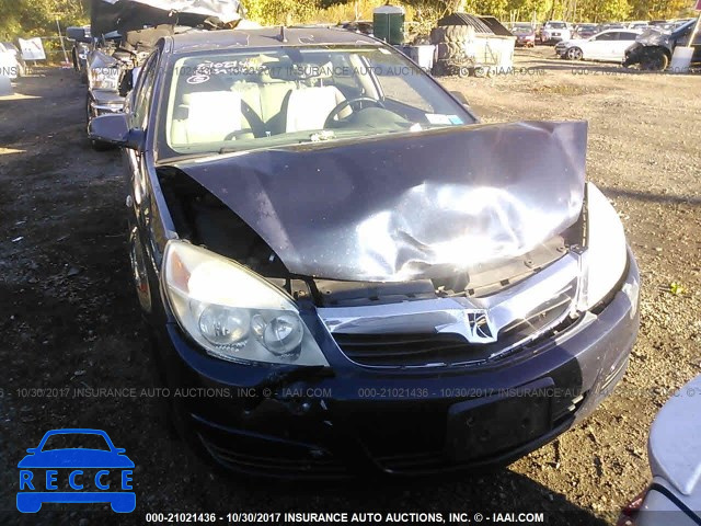 2008 Saturn Aura XE 1G8ZS57B88F269386 image 5