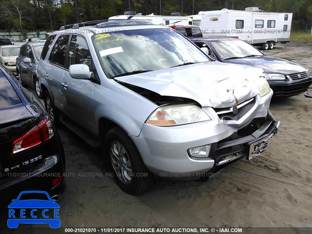 2003 Acura MDX TOURING 2HNYD18823H519018 зображення 0