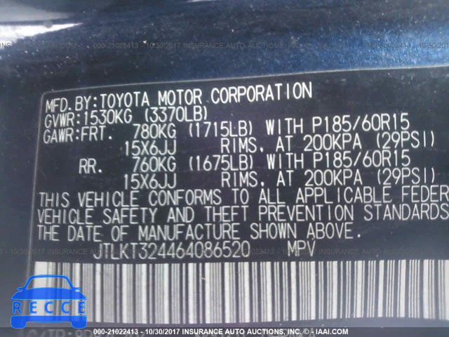 2006 Scion XB JTLKT324464086520 image 8