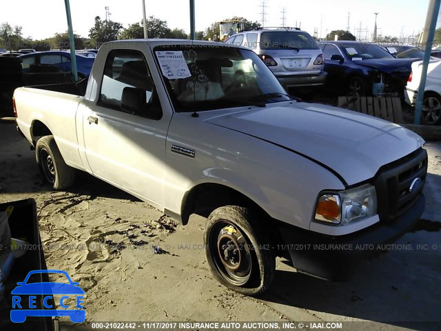 2006 Ford Ranger 1FTYR10D46PA85314 image 0
