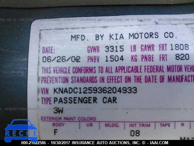 2003 KIA RIO KNADC125936204933 image 8
