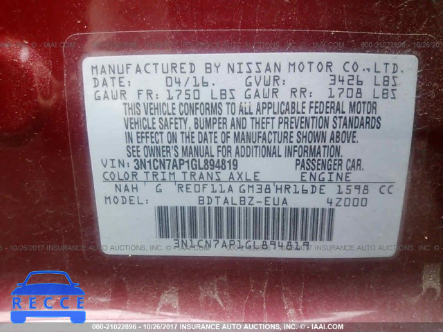 2016 Nissan Versa 3N1CN7AP1GL894819 image 8