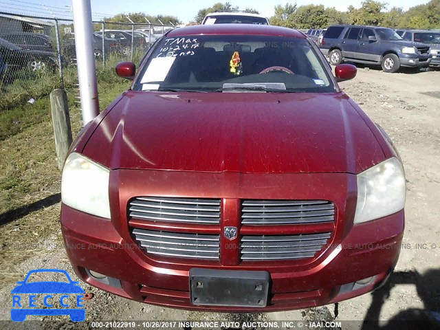 2007 Dodge Magnum SXT 2D4FV47VX7H733394 image 5