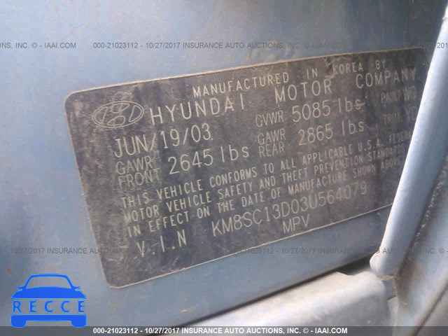 2003 Hyundai Santa Fe GLS/LX KM8SC13D03U564079 image 8